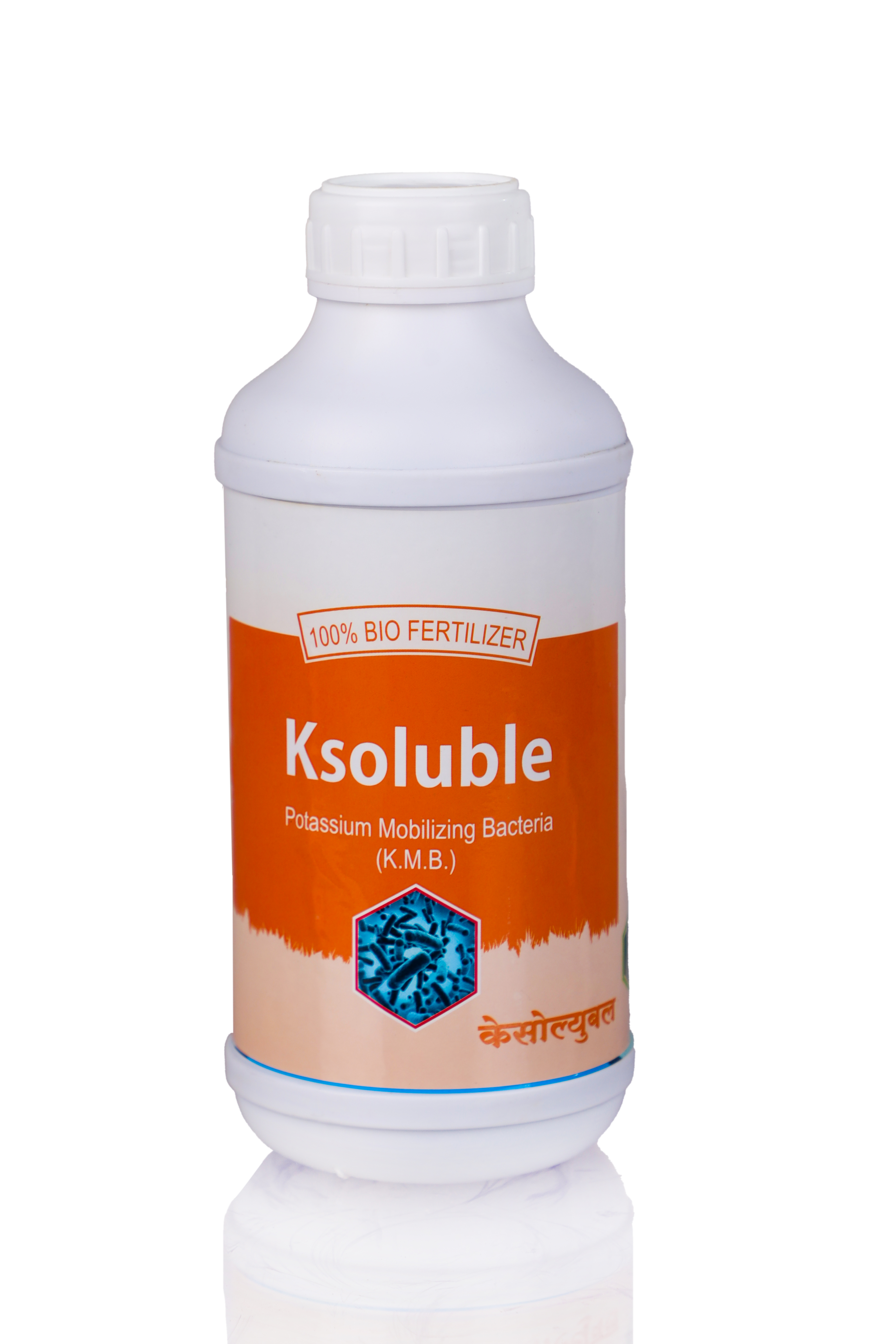 KSOLUBLE